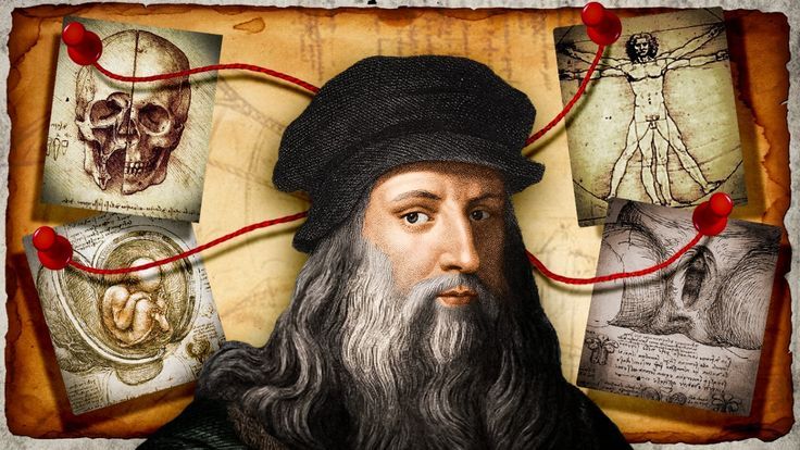 Leonardo’s curious mind